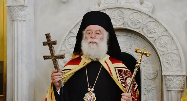 Patriarch Theodoros II