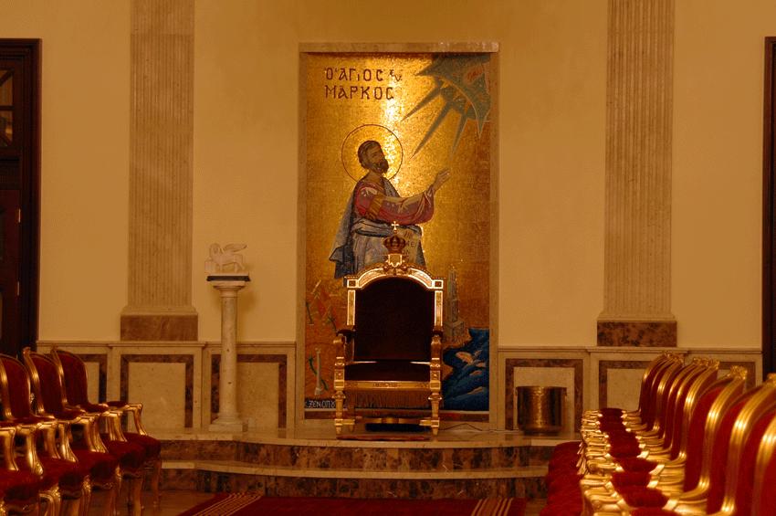 Patriarchate of Alexandria