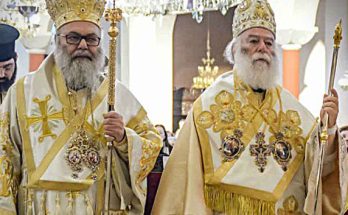 Suicide Attack Church Damascus