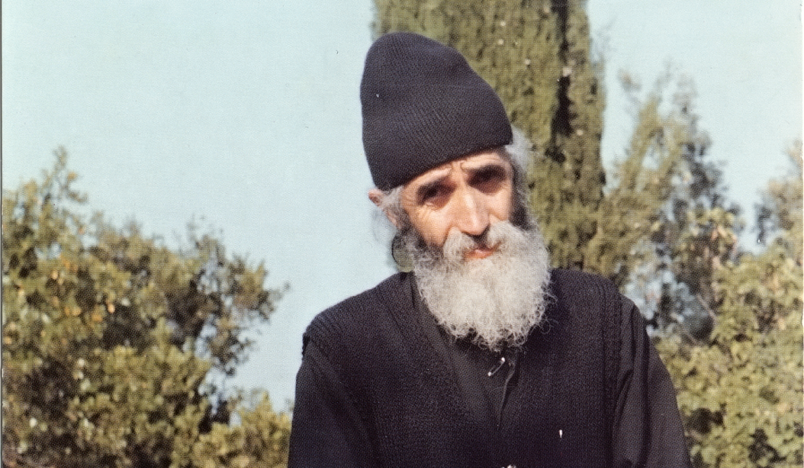 Saint Paisios Athonite 