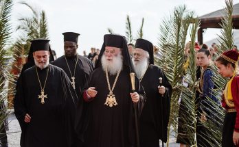 Patriarch Alexandria Macedonia