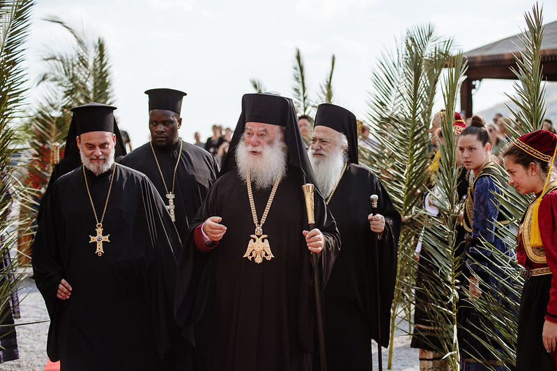 Patriarch Alexandria Macedonia