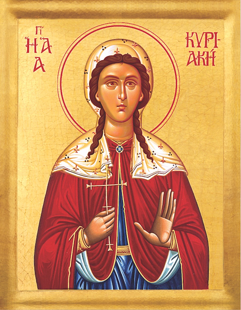 Great Martyr Kyriake