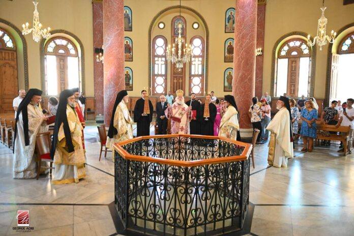 Patriarch Alexandria Cyprus