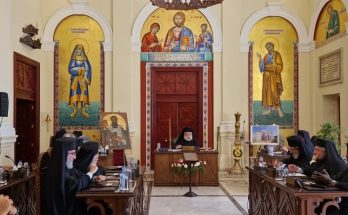 Patriarchal Synodal Letter Theodoros