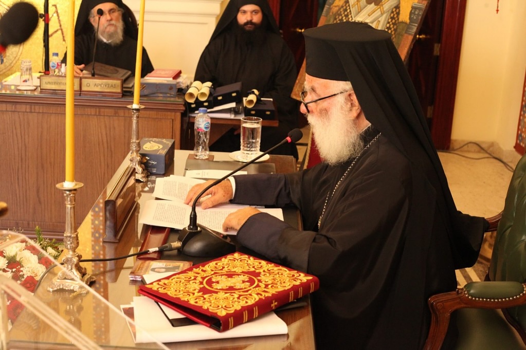 Diocese Arusha Metropolis