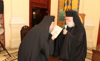 Diocese Arusha Metropolis