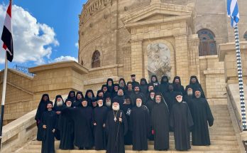 Holy Synod Patriarchate Alexandria