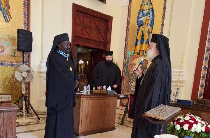 Metropolitan Neofitos Eldoret