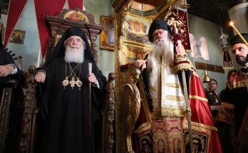 Archbishop Symeon Sinai