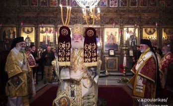 Patriarch Theodoros Nativity Cairo
