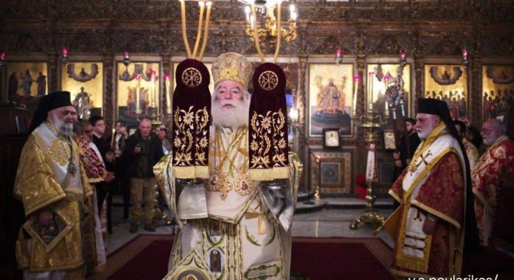 Patriarch Theodoros Nativity Cairo