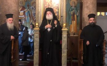 Patriarch Theodoros Alexandria
