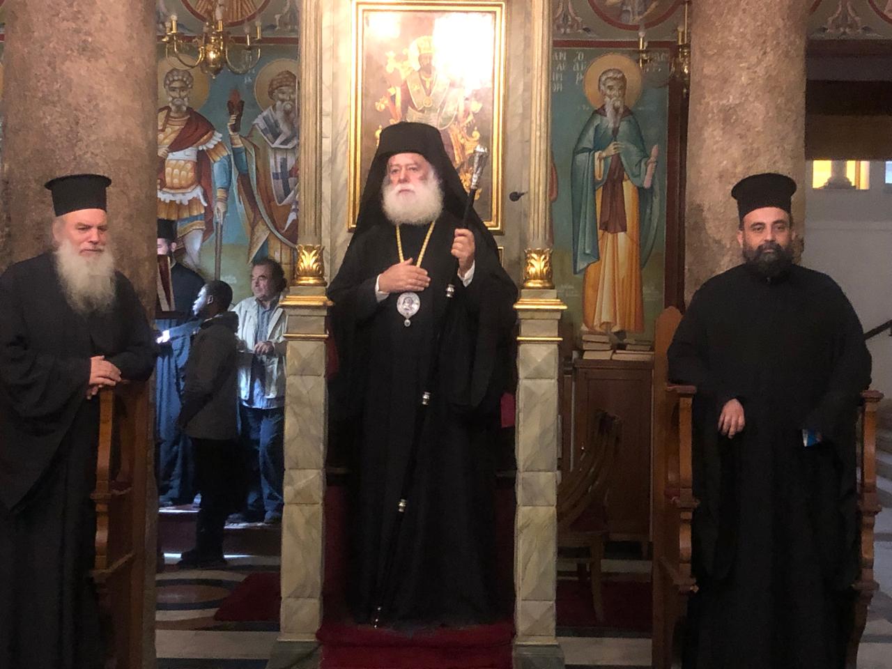 Patriarch Theodoros Alexandria
