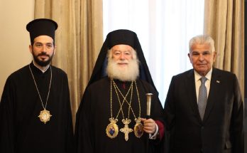 Patriarch Theodoros President Panama