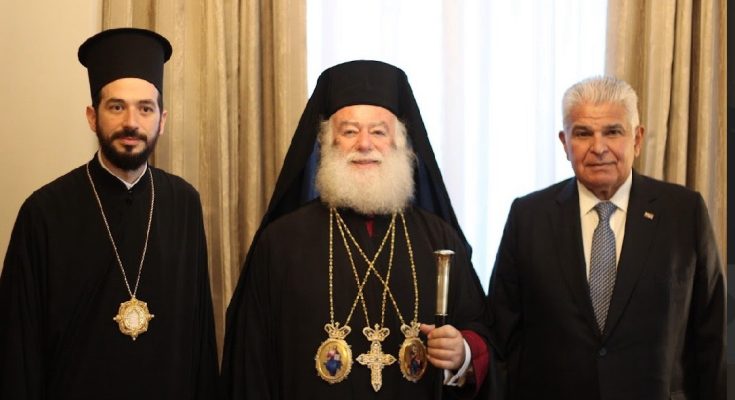Patriarch Theodoros President Panama
