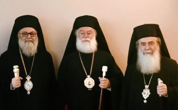 Alexandria Middle East