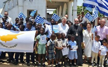 Annunciation Theotokos Ghana