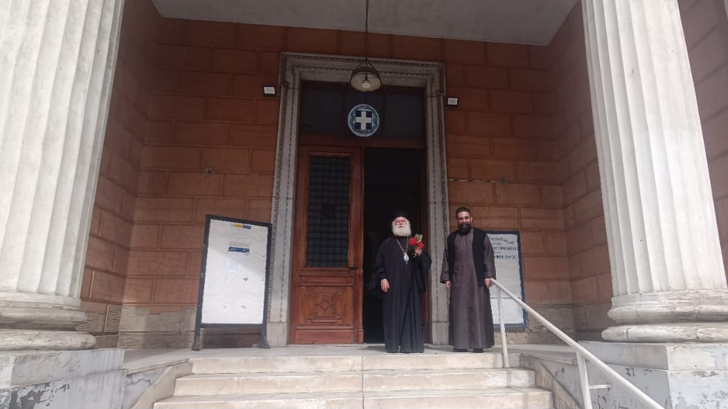 Averofeio Girls’ School Alexandria 