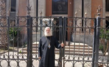 Averofeio Girls’ School Alexandria